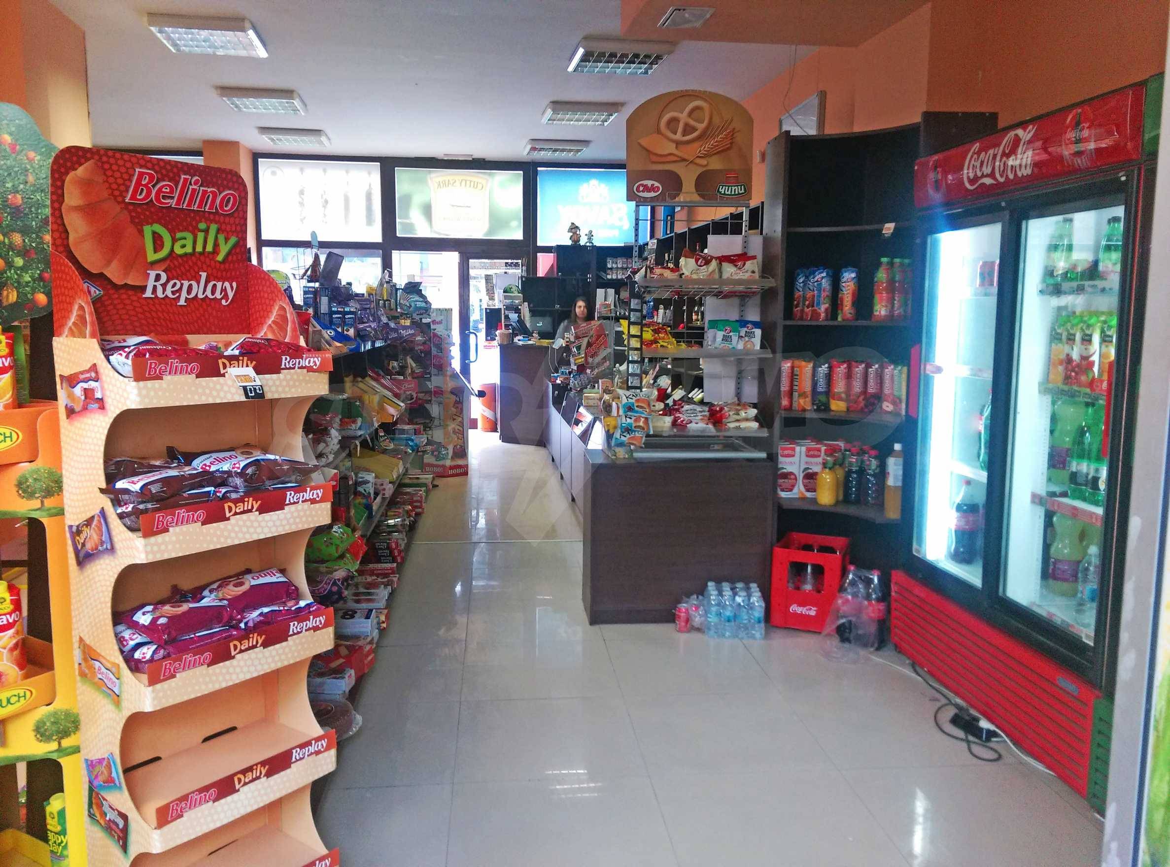 Квартален магазин